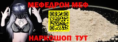 гидропоника Ипатово