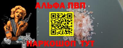гидропоника Ипатово