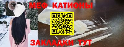 мдпв Изобильный
