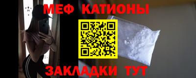 мдпв Изобильный