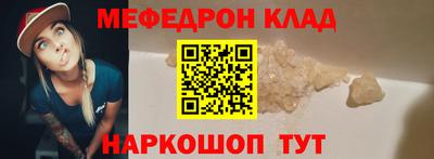 мдпв Изобильный
