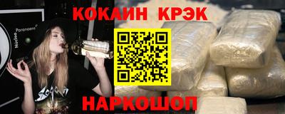 мдпв Изобильный