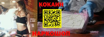 круглые Ирбит