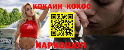 гидропоника Ипатово