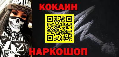 круглые Ирбит