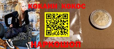 гидропоника Ипатово