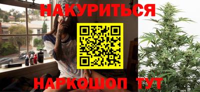 гидропоника Ипатово