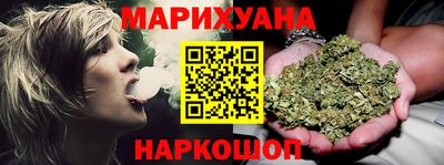 гидропоника Ипатово