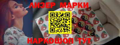 гидропоника Ипатово