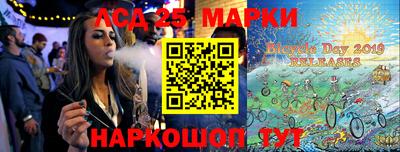 круглые Ирбит