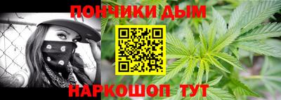 круглые Ирбит