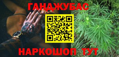 круглые Ирбит