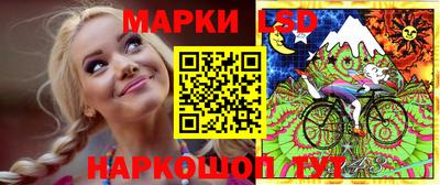гидропоника Ипатово