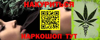 круглые Ирбит