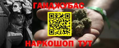 гидропоника Ипатово