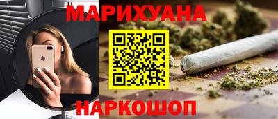 круглые Ирбит