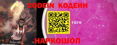 гидропоника Ипатово