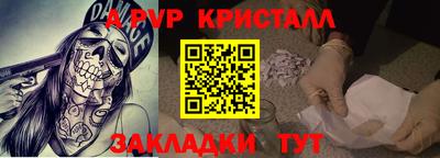 круглые Ирбит