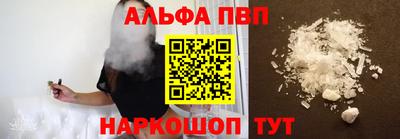 круглые Ирбит