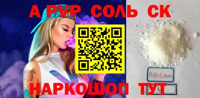 мдпв Изобильный