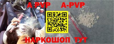 мдпв Изобильный