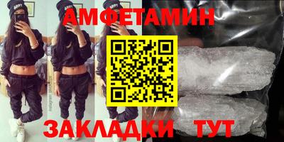 гидропоника Ипатово