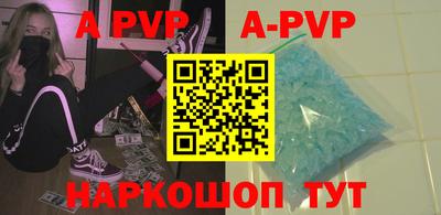 гидропоника Ипатово