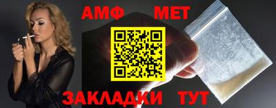 мдпв Изобильный