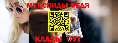 круглые Ирбит