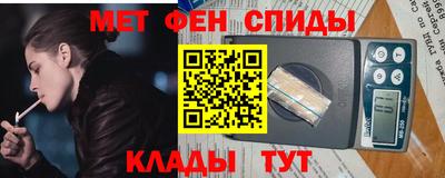 мдпв Изобильный