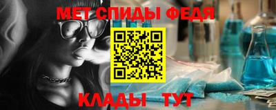 мдпв Изобильный