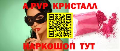 мдпв Изобильный