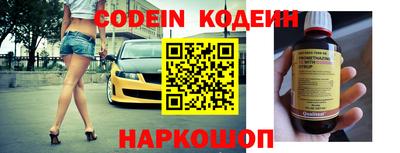 круглые Ирбит