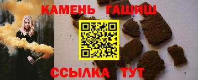 круглые Ирбит