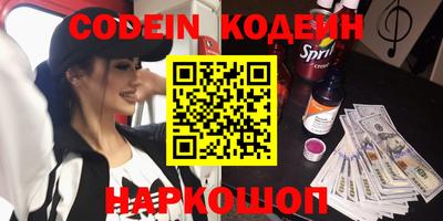 круглые Ирбит
