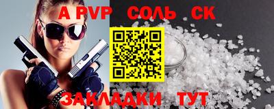 круглые Ирбит