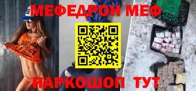 круглые Ирбит
