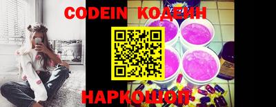 гидропоника Ипатово