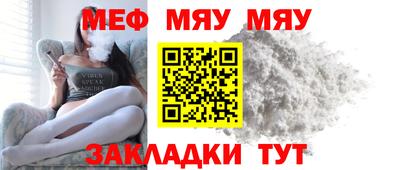 мдпв Изобильный